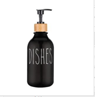 Dish Soap Bottle with Bamboo Pump